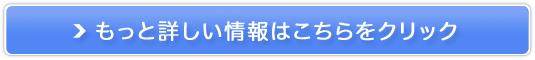 邭Tiy̑ސEsz̔TCg