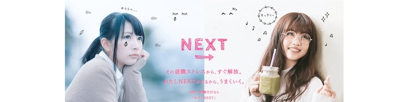 邭Tiy̑ސEszTCg